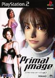 Primal Image Vol. 1 (PlayStation 2)